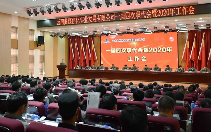 鸿运国际