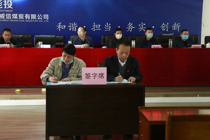 鸿运国际