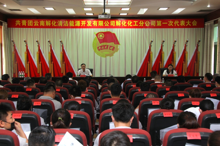 鸿运国际
