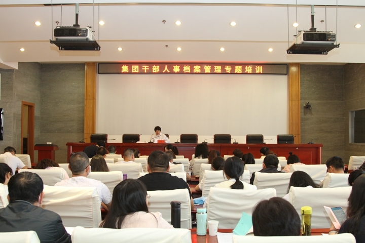 鸿运国际