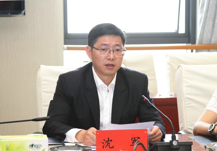 鸿运国际