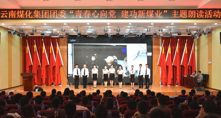 鸿运国际