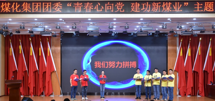 鸿运国际
