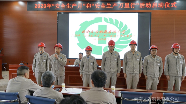 鸿运国际