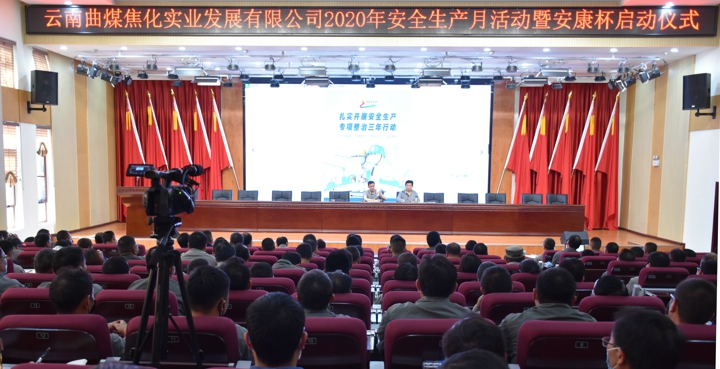 鸿运国际