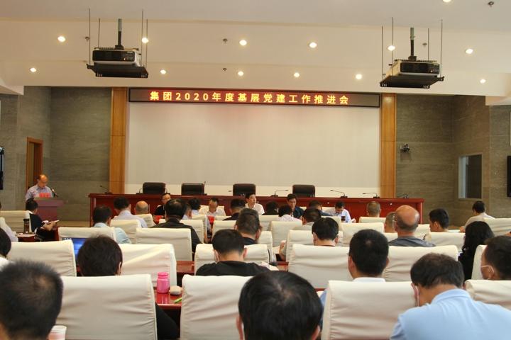 鸿运国际