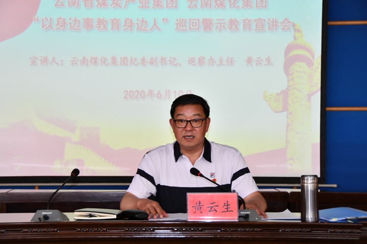 鸿运国际