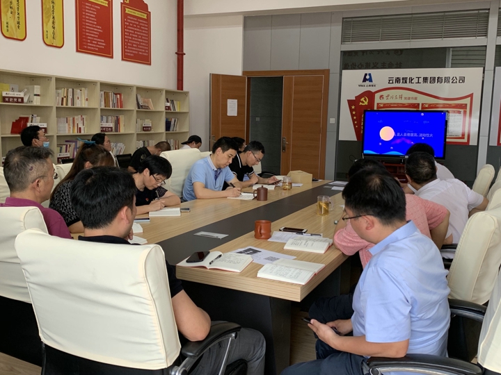 鸿运国际