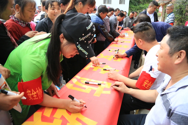 鸿运国际
