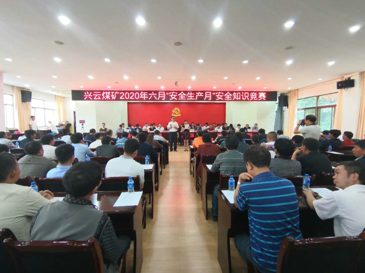 鸿运国际