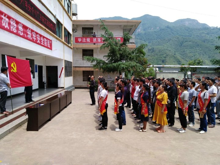 鸿运国际