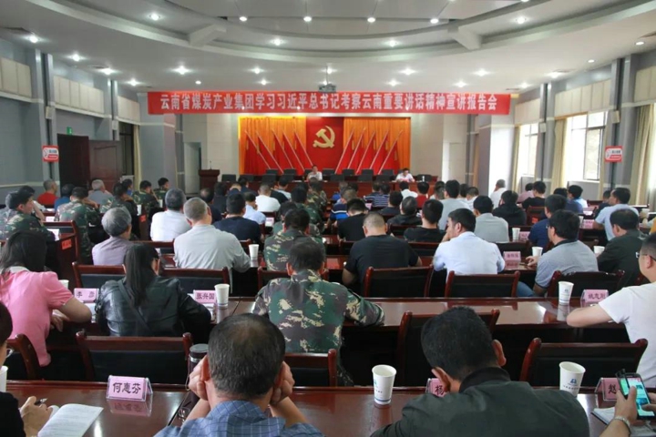 鸿运国际