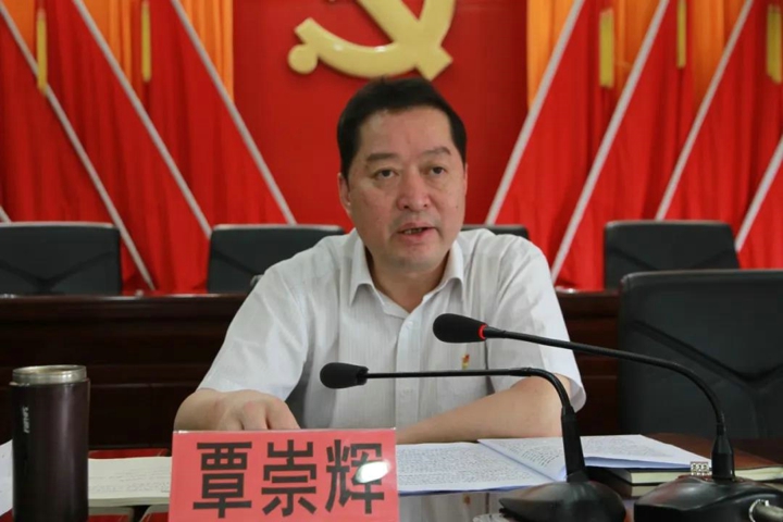 鸿运国际