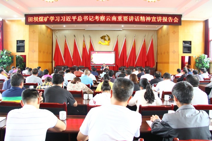 鸿运国际