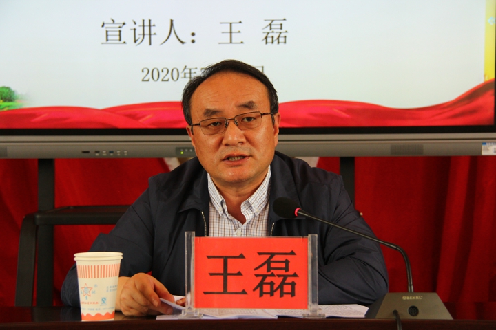 鸿运国际