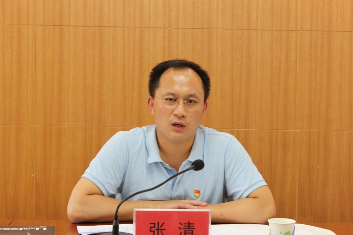 鸿运国际
