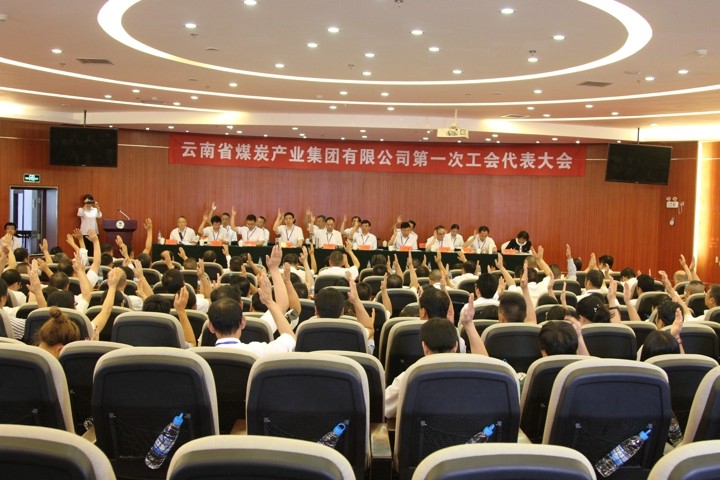 鸿运国际