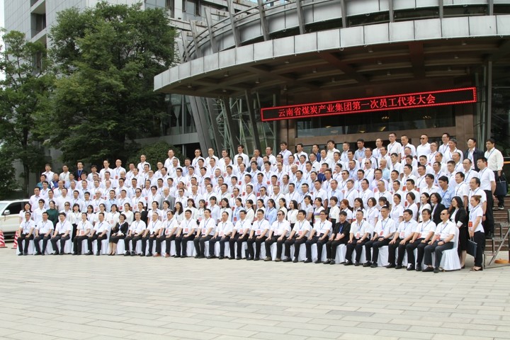 鸿运国际