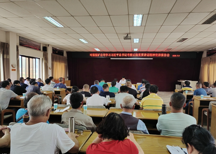 鸿运国际