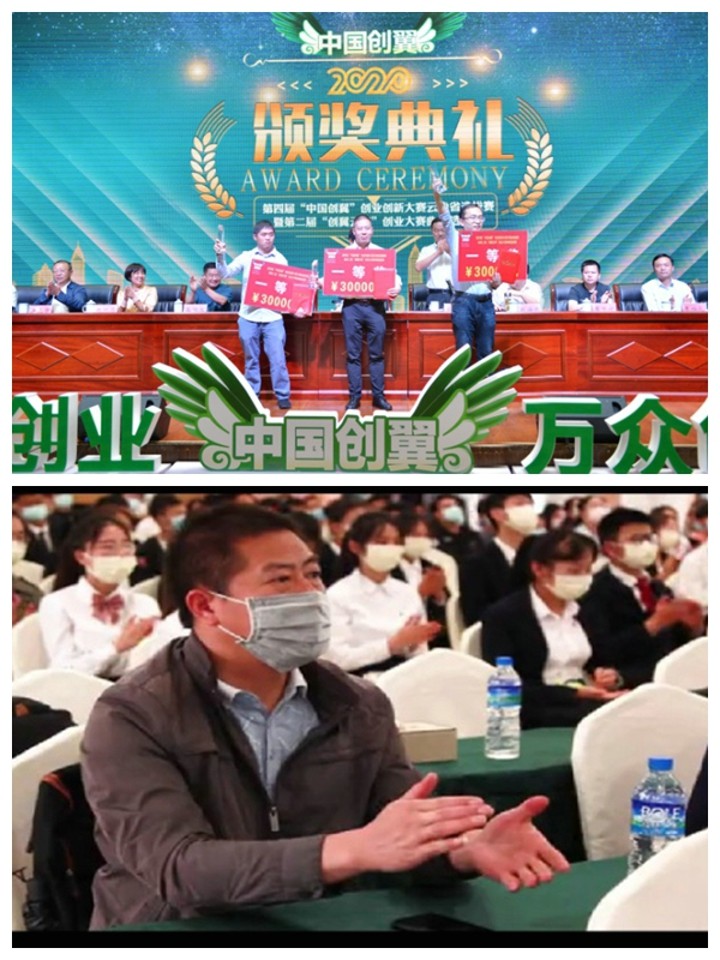 鸿运国际