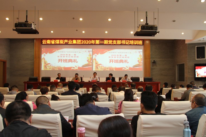 鸿运国际