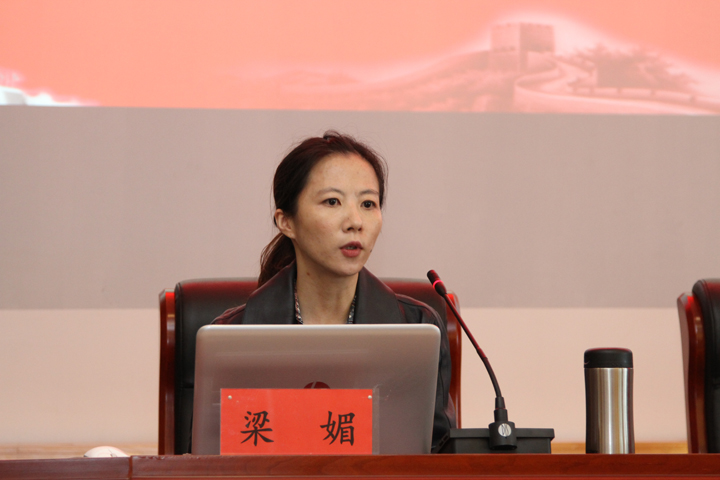 鸿运国际