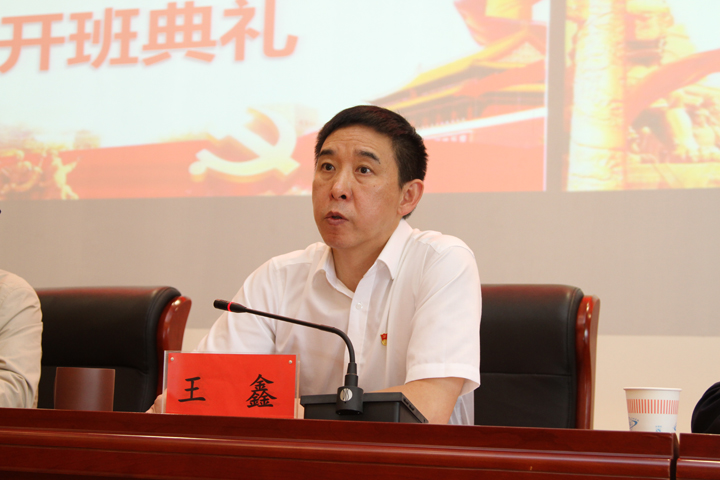 鸿运国际