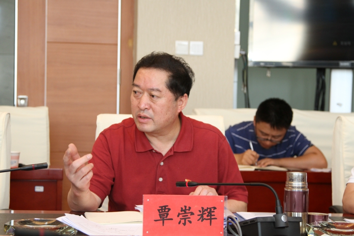 鸿运国际