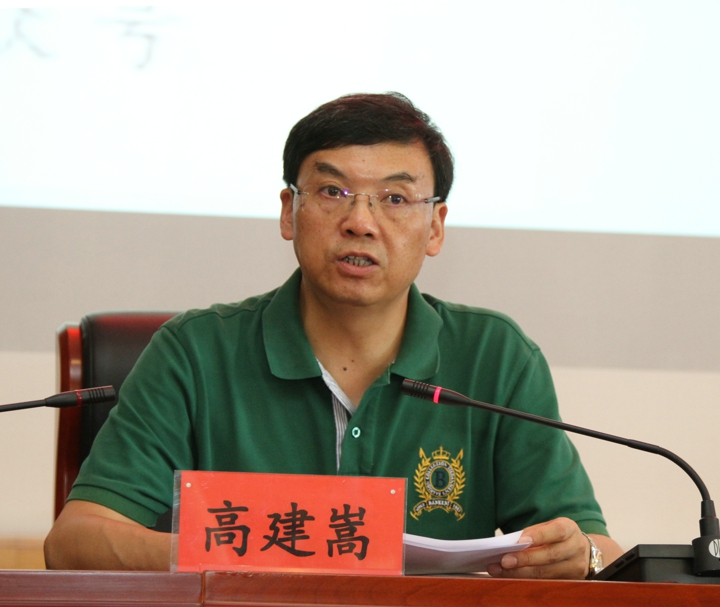 鸿运国际