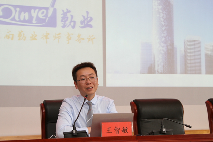 鸿运国际