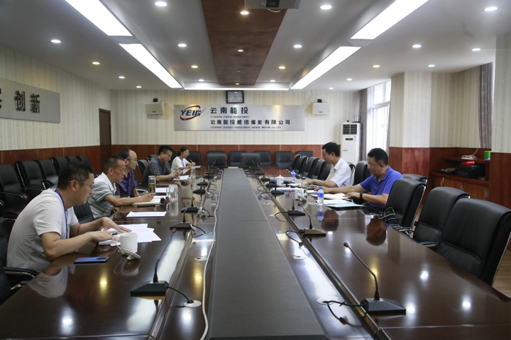 鸿运国际