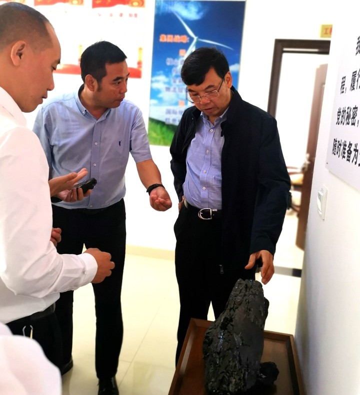 鸿运国际