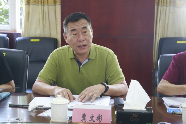鸿运国际