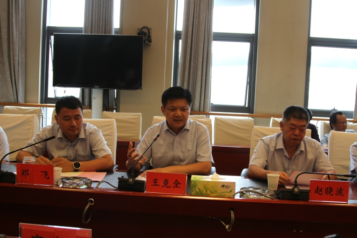 鸿运国际