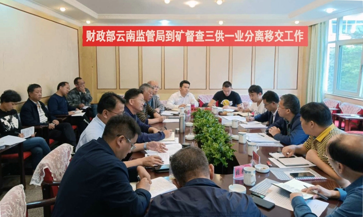 鸿运国际