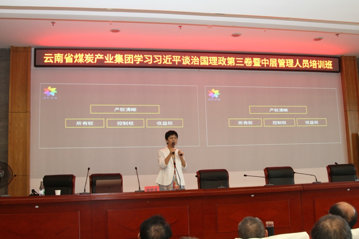 鸿运国际