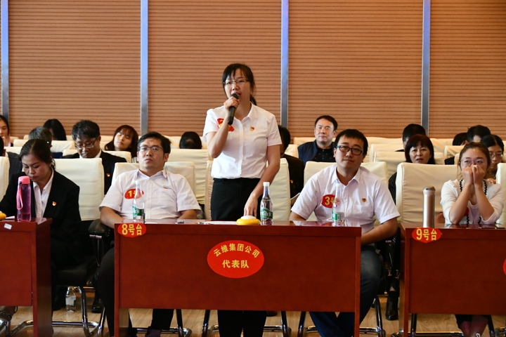 鸿运国际