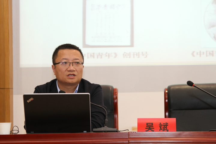 鸿运国际