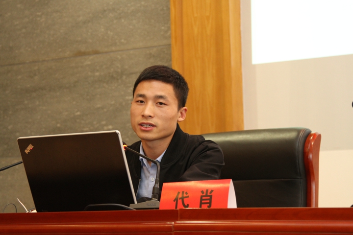 鸿运国际