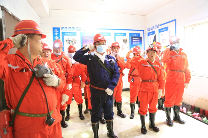 鸿运国际