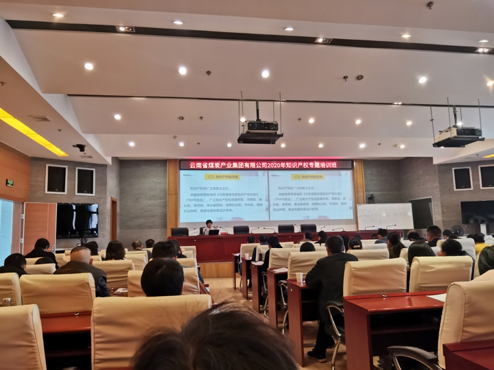 鸿运国际