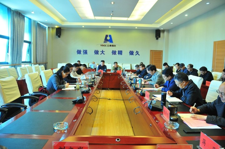 鸿运国际