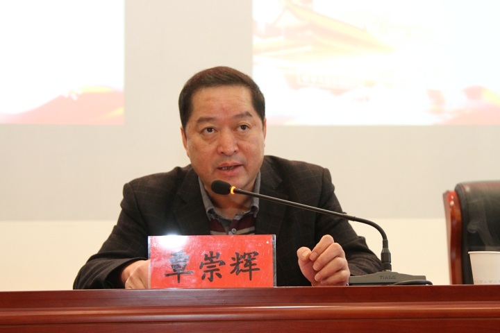 鸿运国际