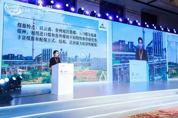 鸿运国际