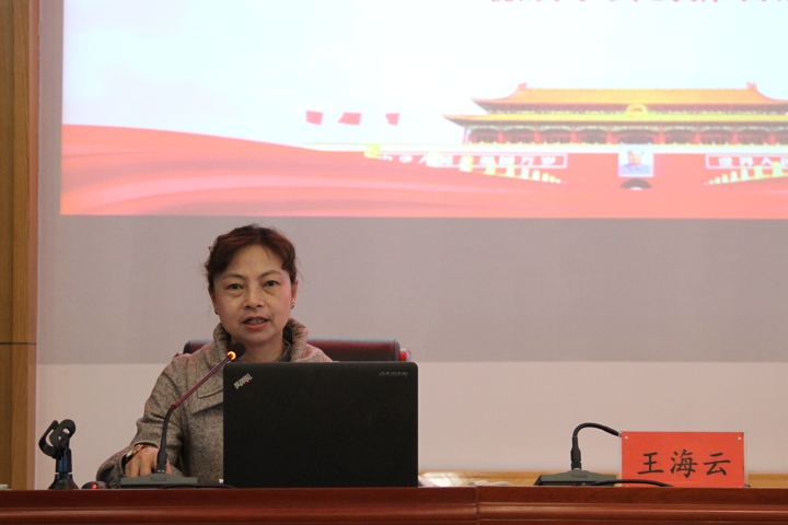鸿运国际