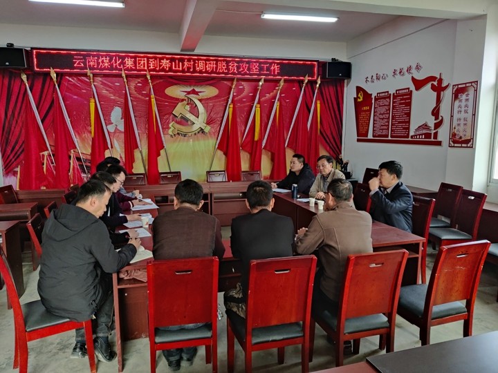 鸿运国际