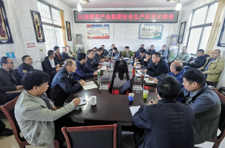 鸿运国际
