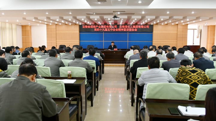 鸿运国际