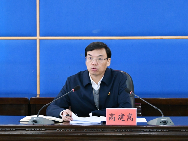 鸿运国际