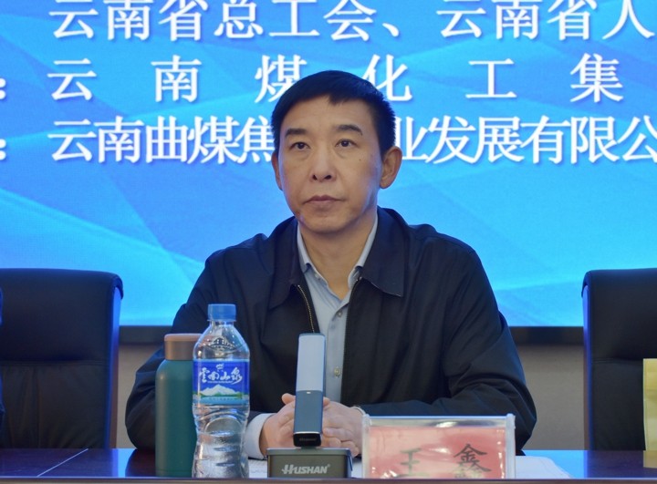 鸿运国际